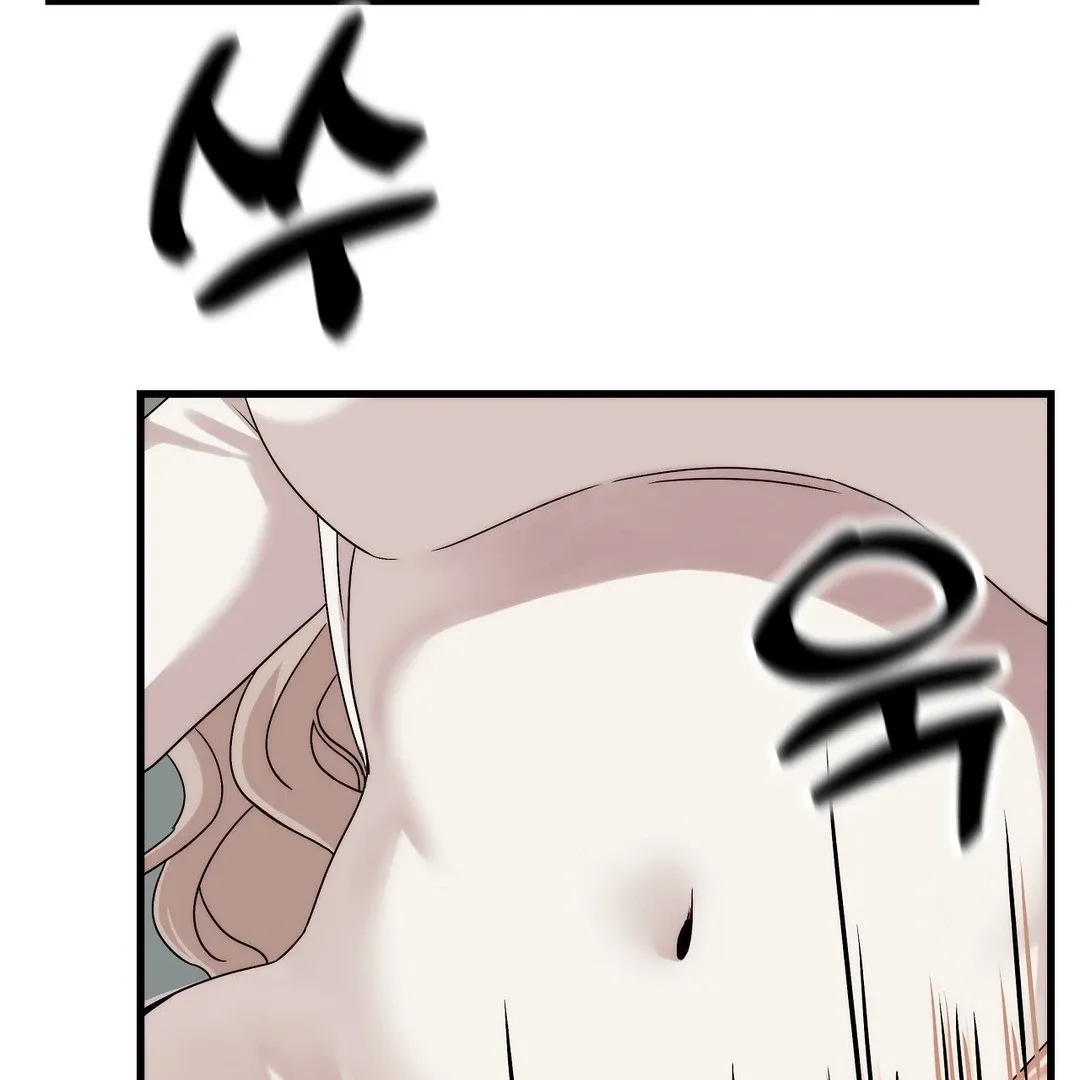 Adult Reading Club Chapter 2 page 46 - 