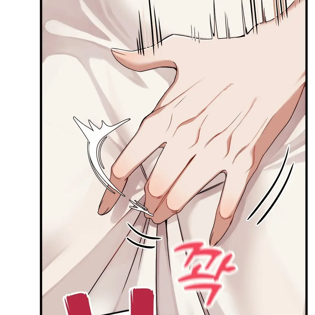 Adult Reading Club Chapter 2 page 47 - 