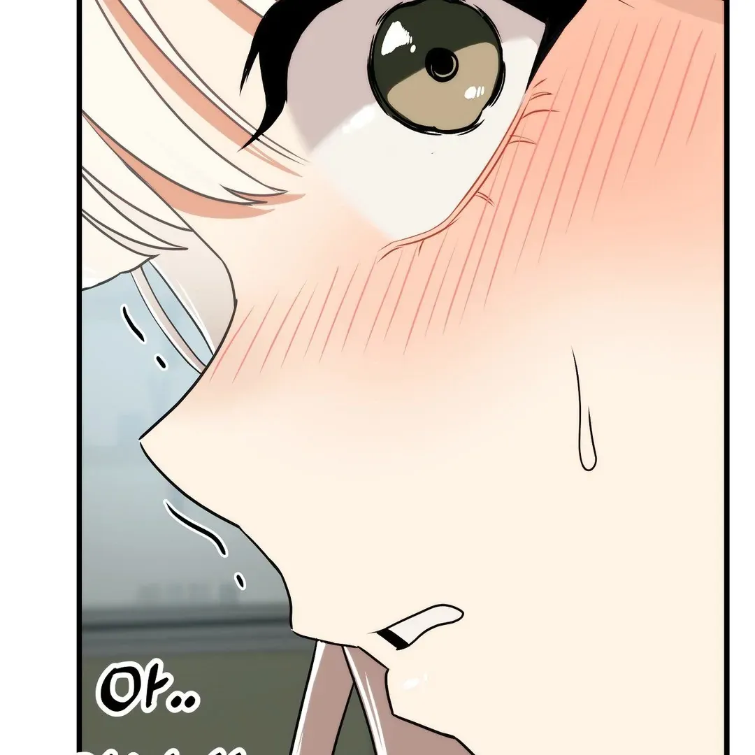 Adult Reading Club Chapter 2 page 49 - 