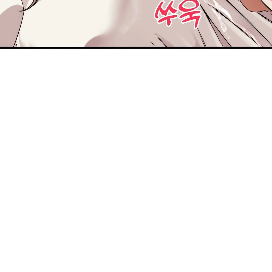 Adult Reading Club Chapter 2 page 63 - 