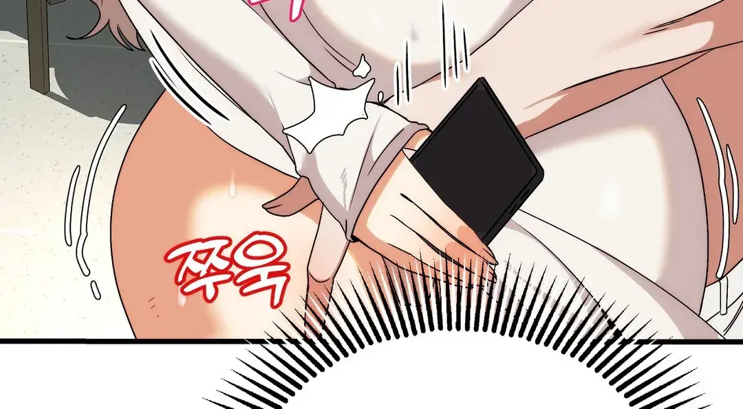 Adult Reading Club Chapter 2 page 84 - 