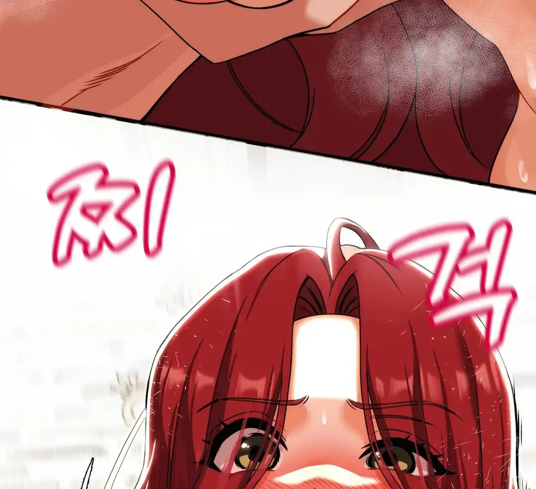 Adult Reading Club Chapter 3 page 13 - 