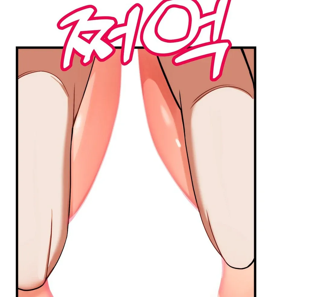 Adult Reading Club Chapter 3 page 36 - 