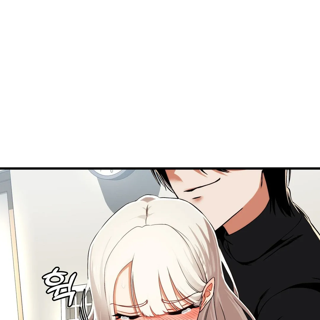 Adult Reading Club Chapter 3 page 52 - 
