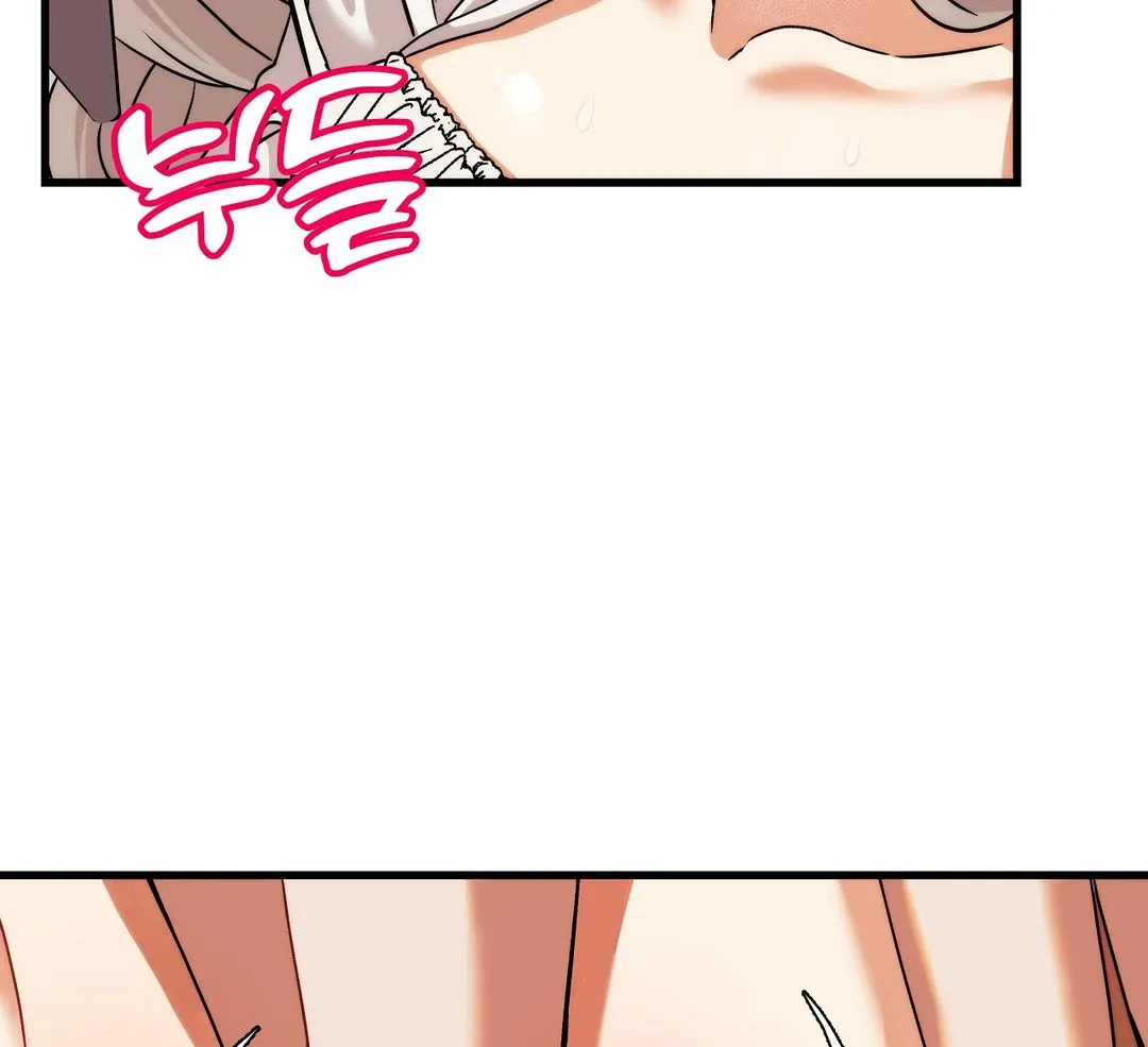 Adult Reading Club Chapter 3 page 61 - 