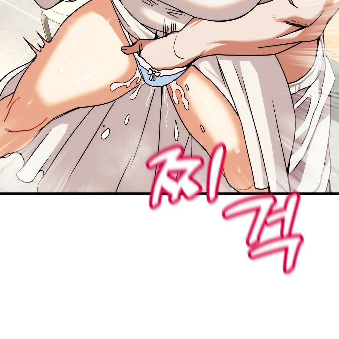 Adult Reading Club Chapter 3 page 64 - 
