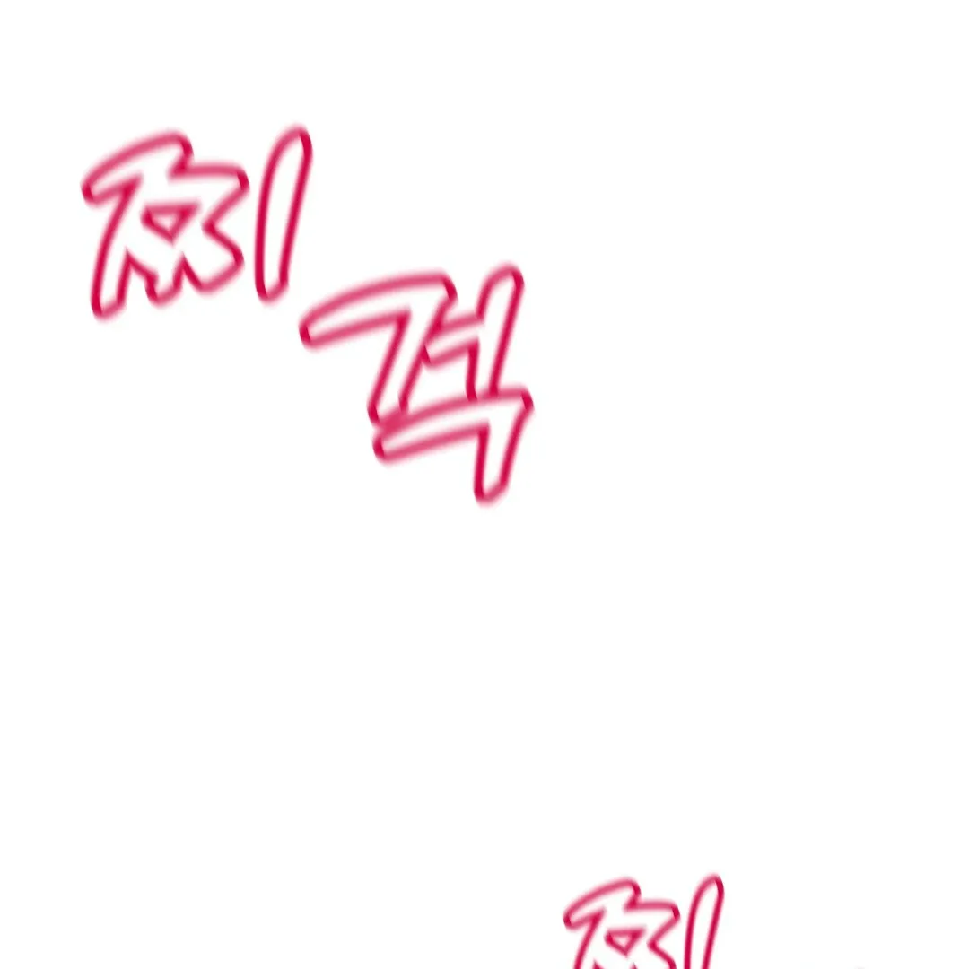 Adult Reading Club Chapter 3 page 65 - 