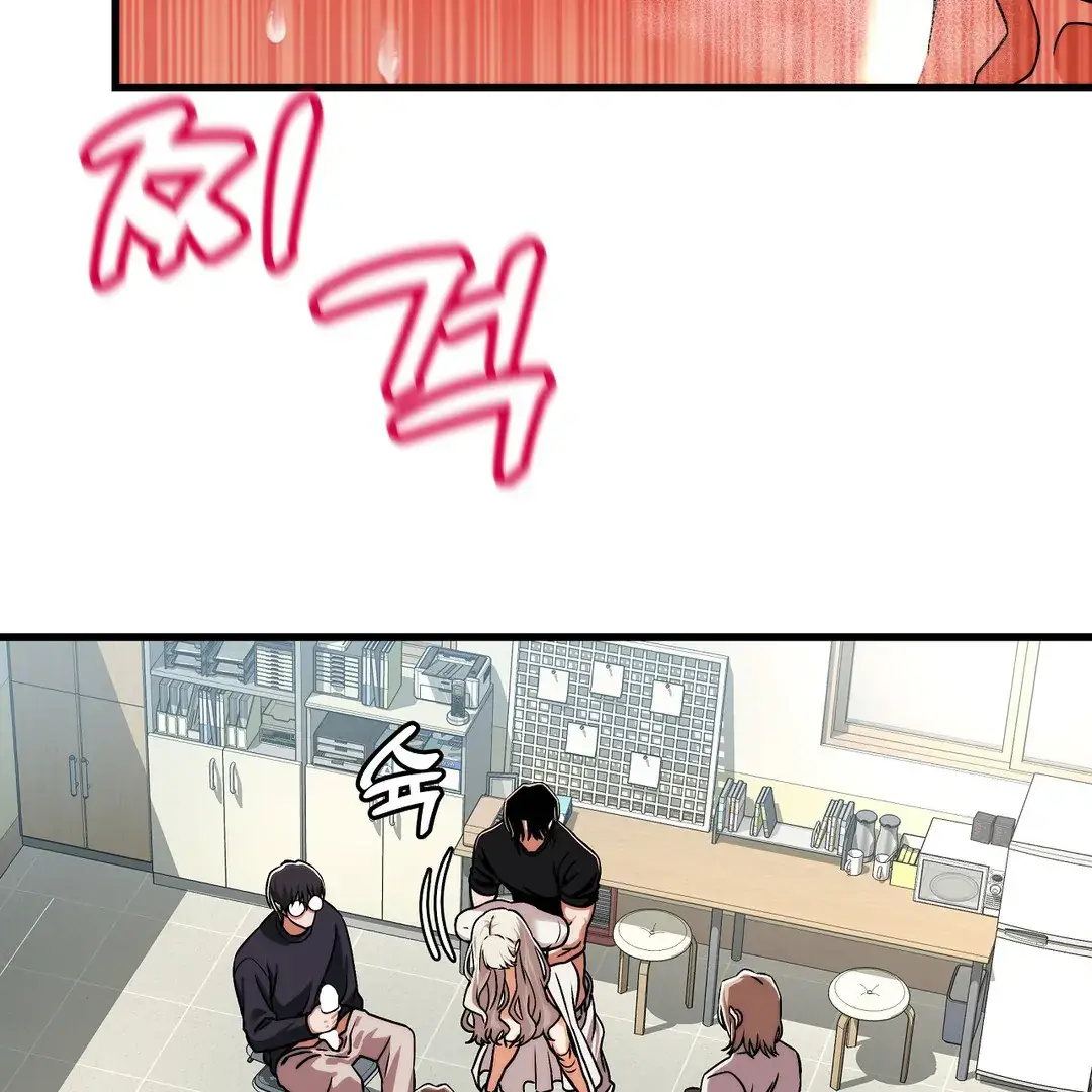 Adult Reading Club Chapter 3 page 68 - 
