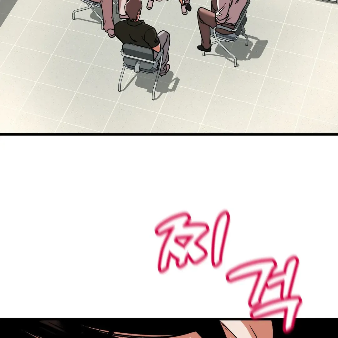 Adult Reading Club Chapter 3 page 69 - 