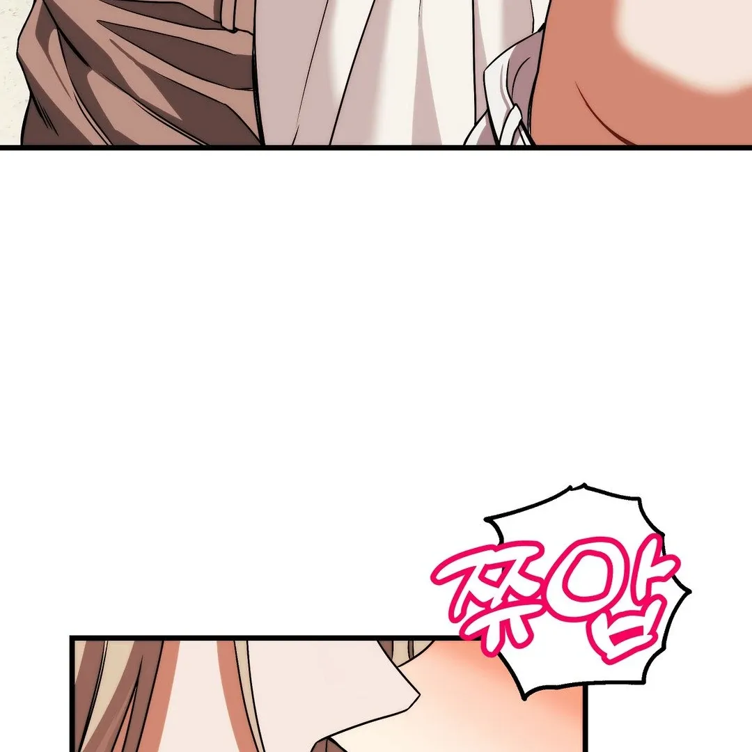 Adult Reading Club Chapter 3 page 87 - 