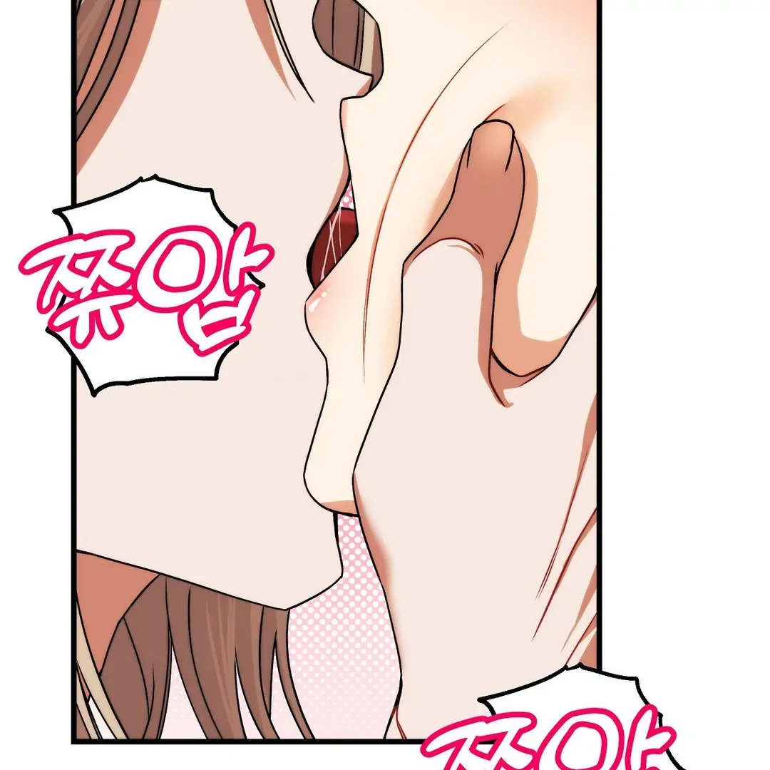 Adult Reading Club Chapter 3 page 88 - 