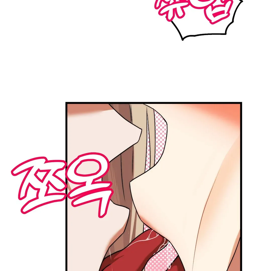 Adult Reading Club Chapter 3 page 89 - 
