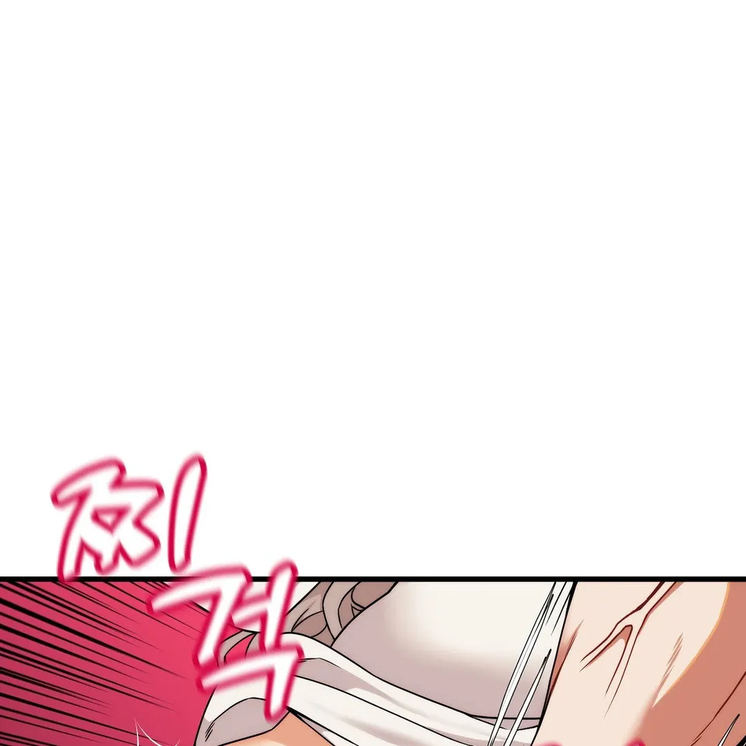 Adult Reading Club Chapter 4 page 2 - 