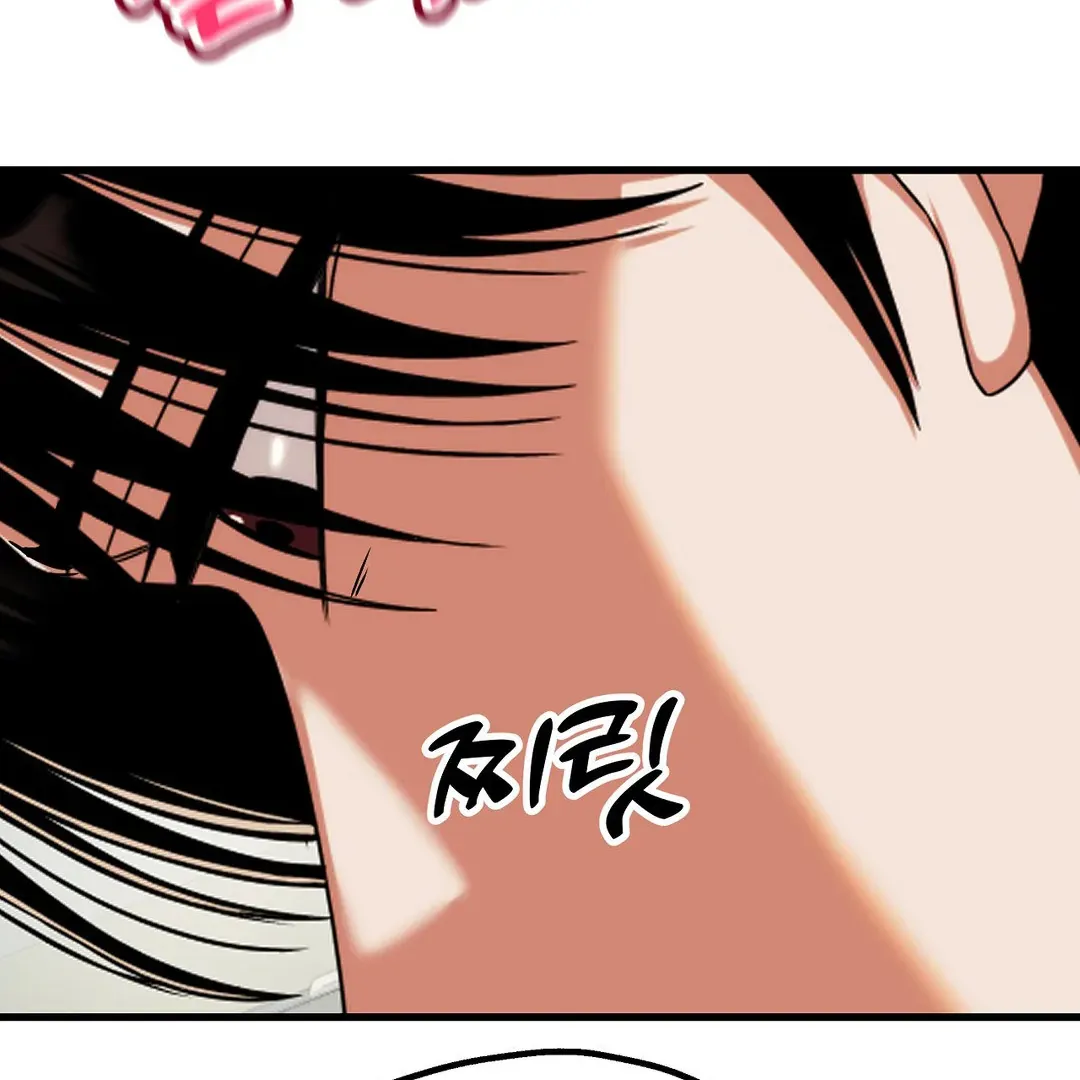 Adult Reading Club Chapter 4 page 124 - 
