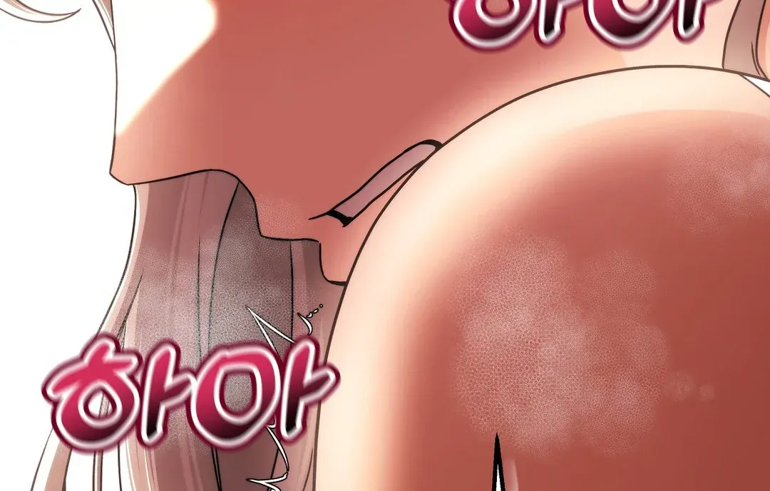 Adult Reading Club Chapter 4 page 132 - 