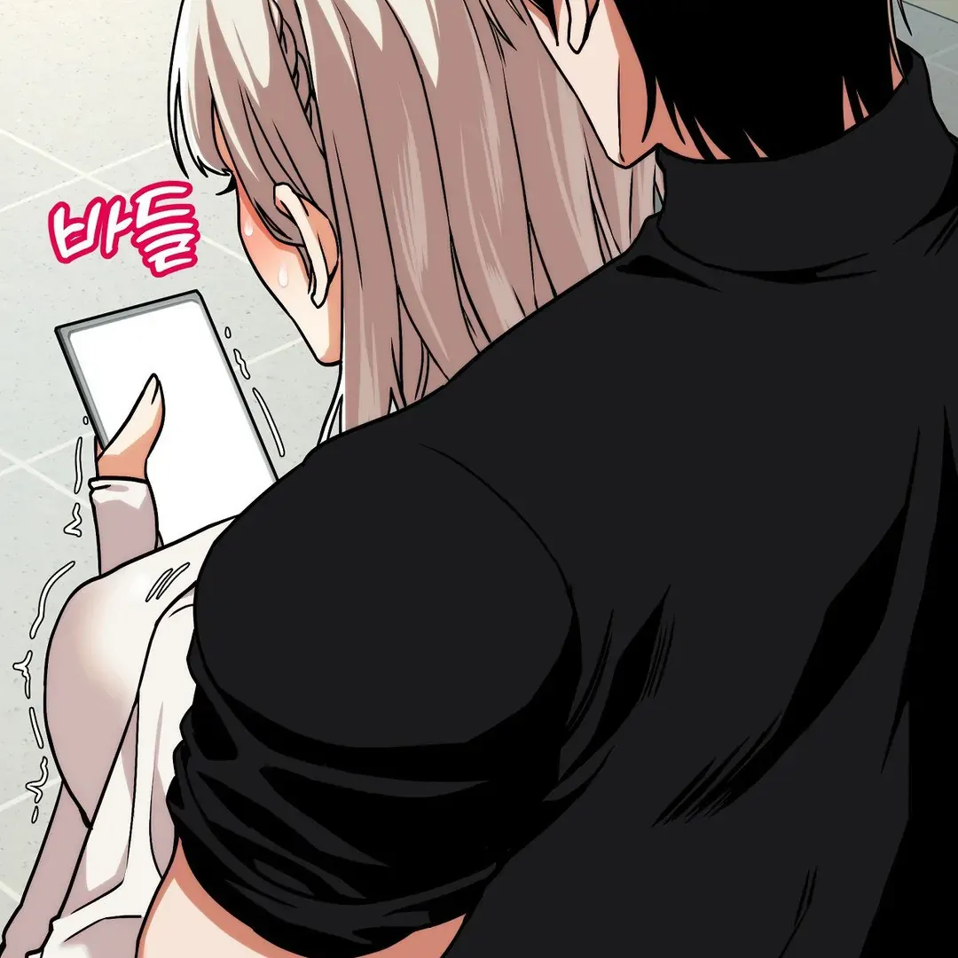 Adult Reading Club Chapter 4 page 22 - 
