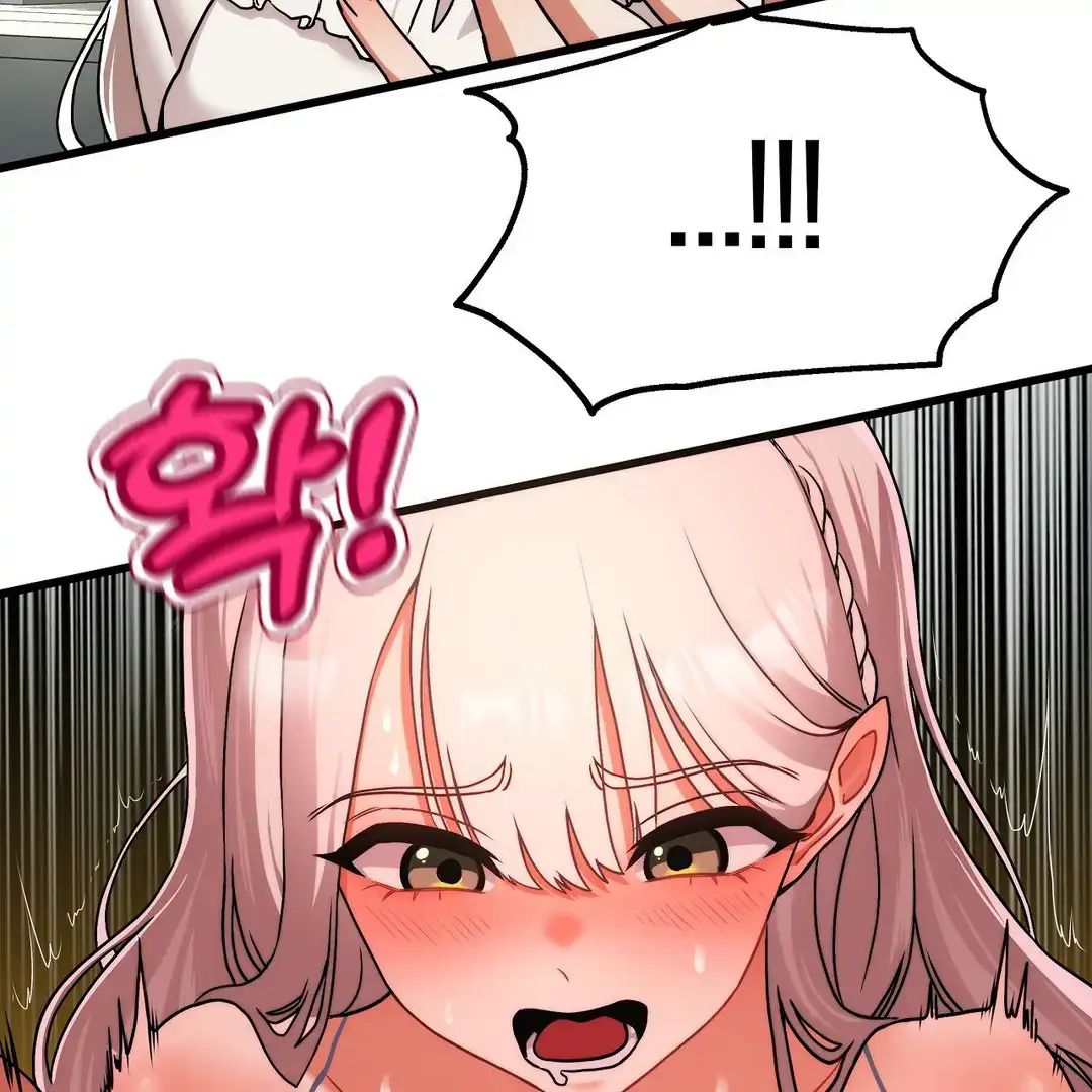 Adult Reading Club Chapter 4 page 27 - 