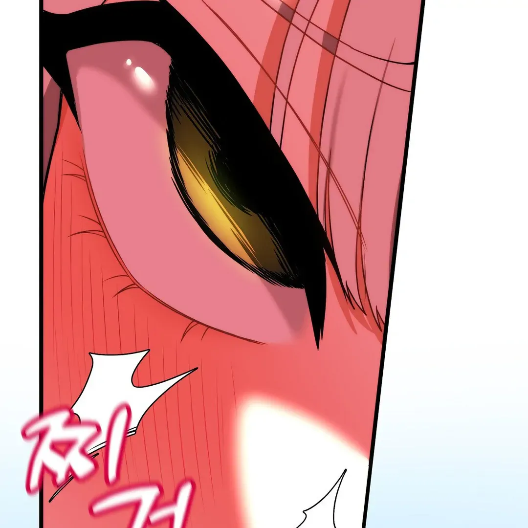 Adult Reading Club Chapter 4 page 5 - 