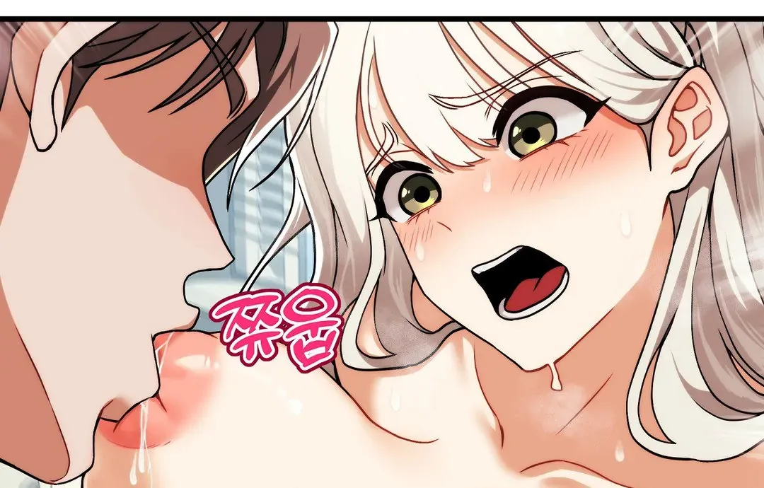Adult Reading Club Chapter 4 page 48 - 