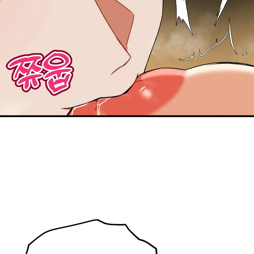 Adult Reading Club Chapter 4 page 51 - 