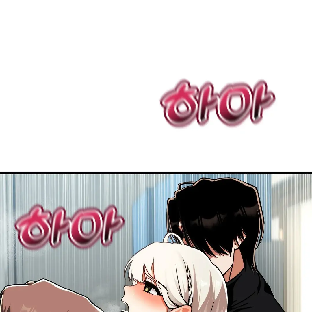 Adult Reading Club Chapter 4 page 54 - 