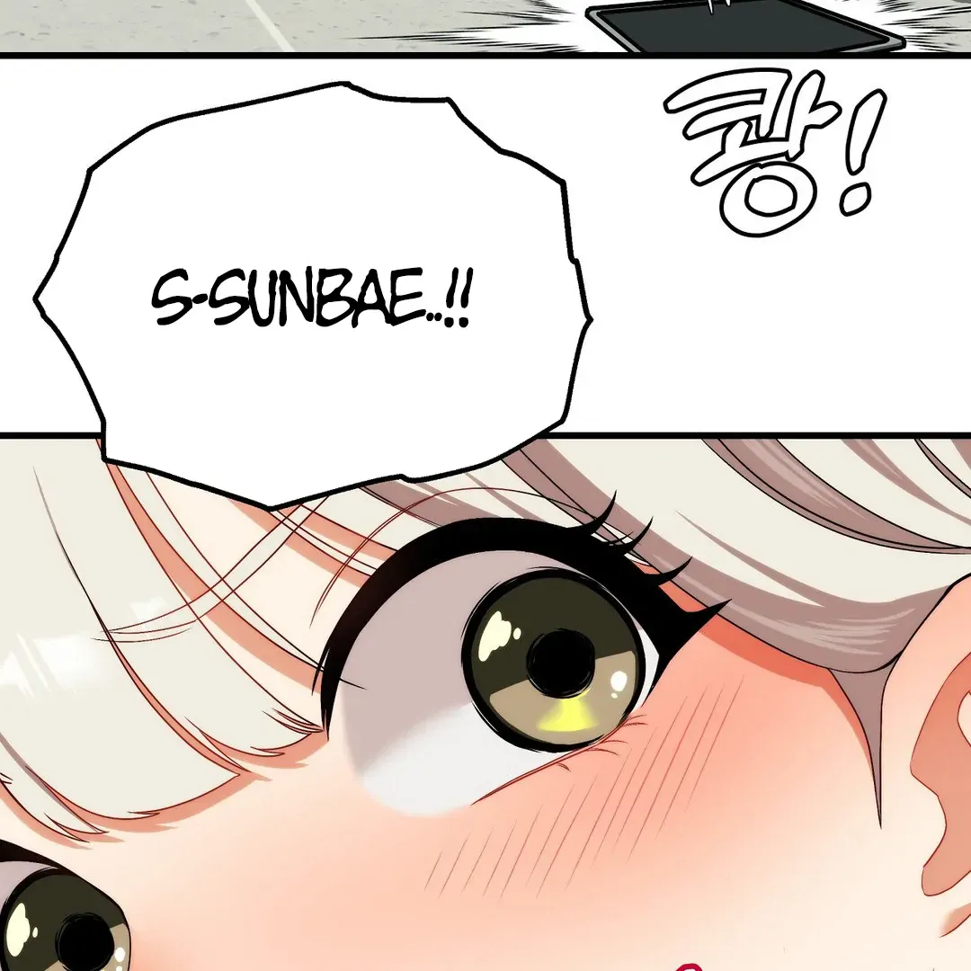 Adult Reading Club Chapter 4 page 59 - 