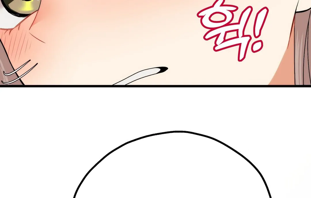 Adult Reading Club Chapter 4 page 60 - 