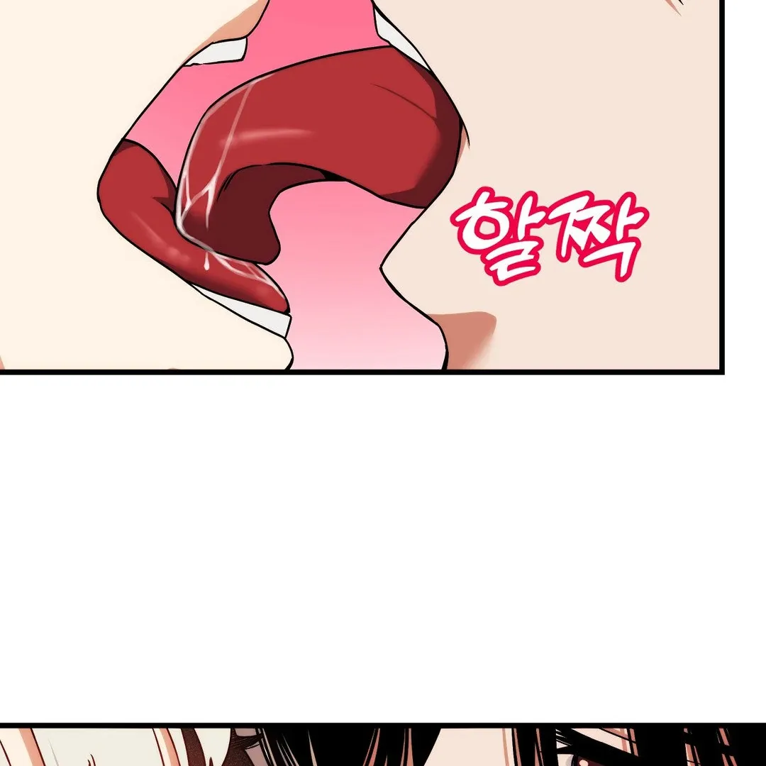 Adult Reading Club Chapter 4 page 65 - 