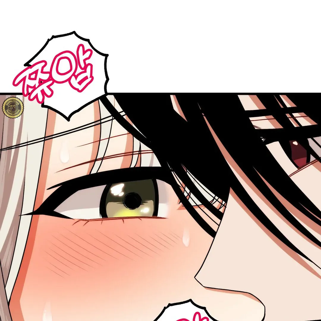 Adult Reading Club Chapter 4 page 67 - 
