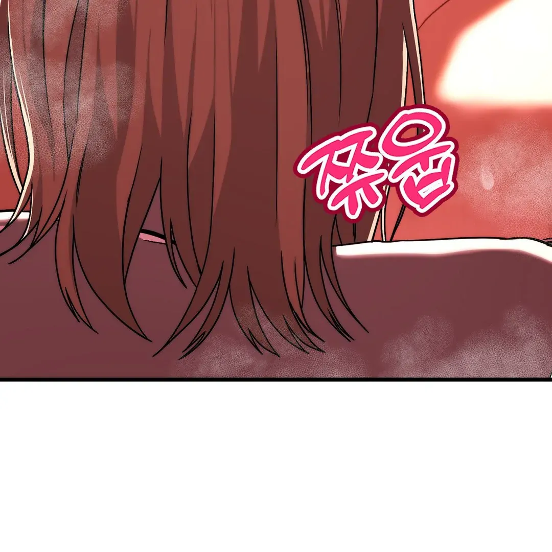 Adult Reading Club Chapter 4 page 75 - 