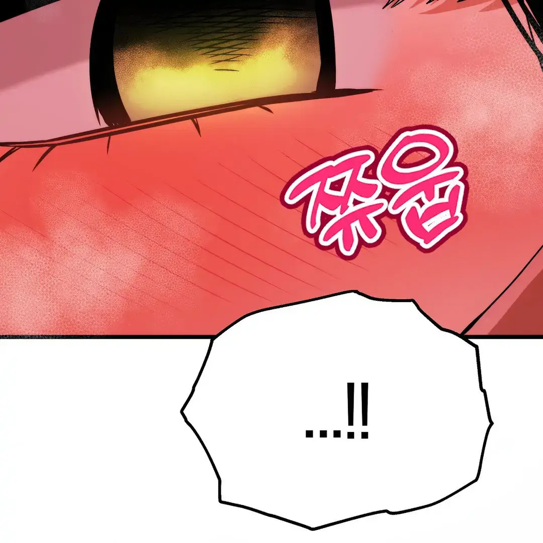 Adult Reading Club Chapter 4 page 79 - 