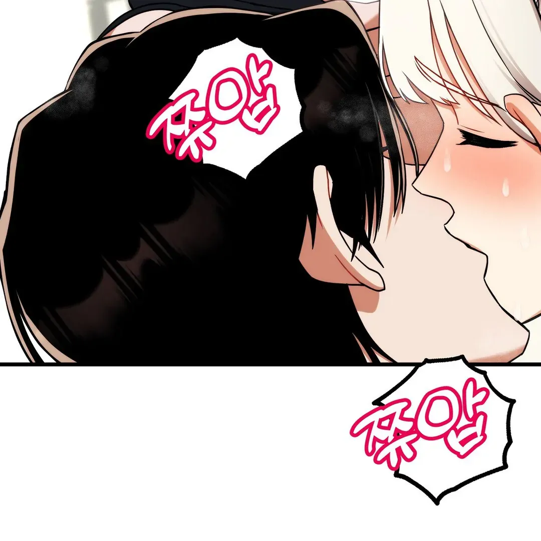 Adult Reading Club Chapter 4 page 82 - 