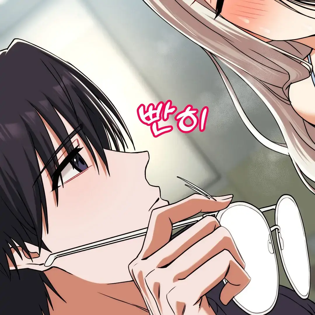 Adult Reading Club Chapter 4 page 86 - 