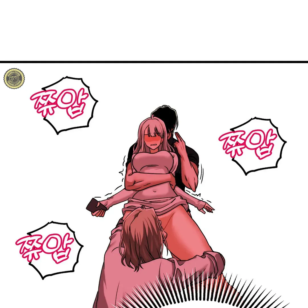 Adult Reading Club Chapter 4 page 10 - 
