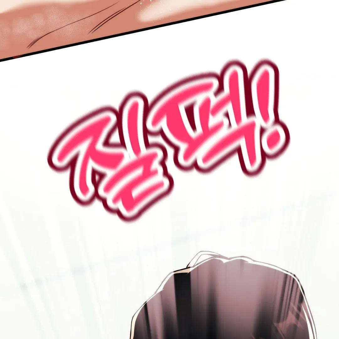 Adult Reading Club Chapter 4 page 100 - 