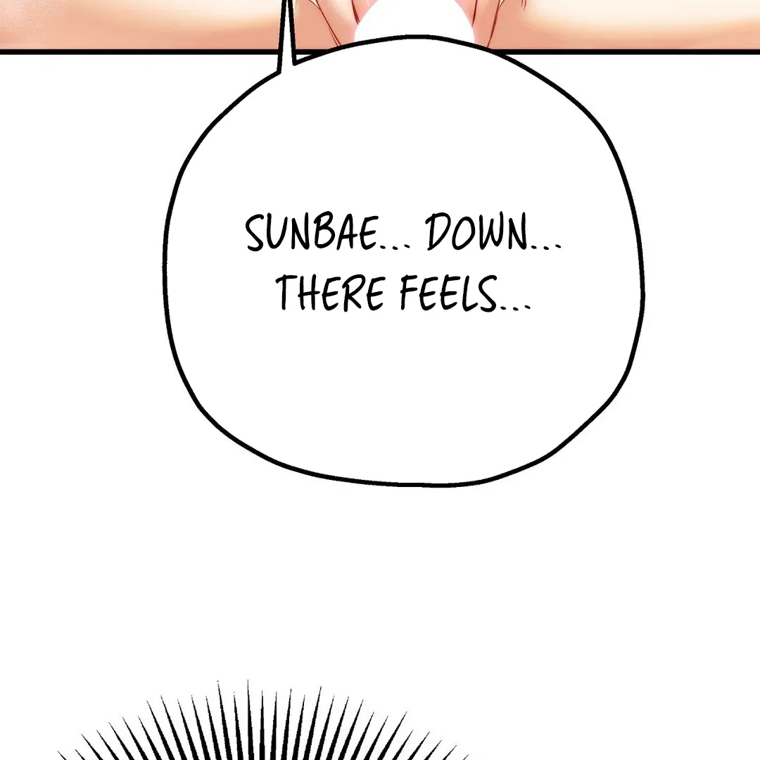 Adult Reading Club Chapter 5 page 131 - 