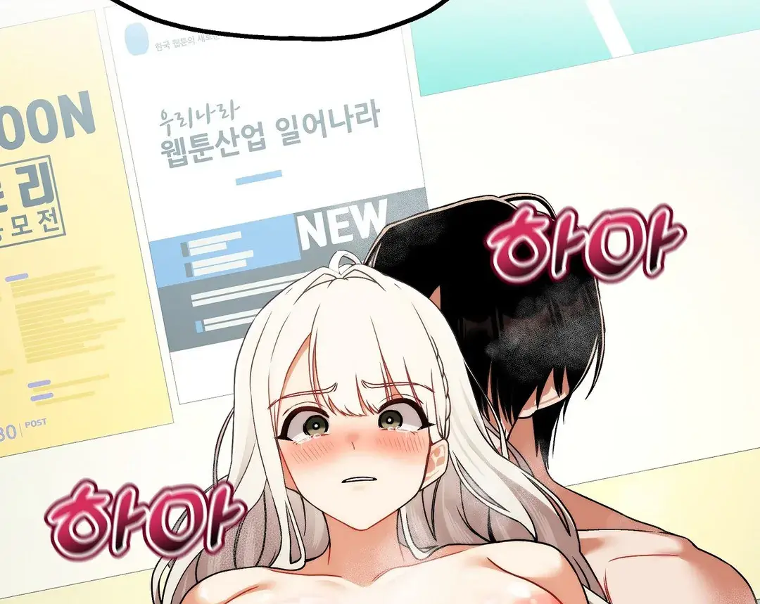 Adult Reading Club Chapter 5 page 140 - 