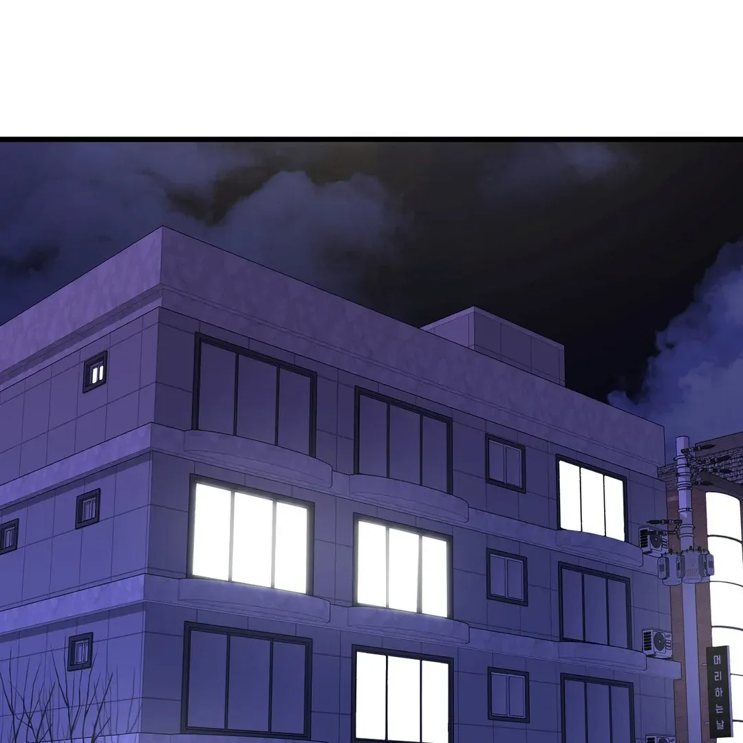 Adult Reading Club Chapter 5 page 147 - 