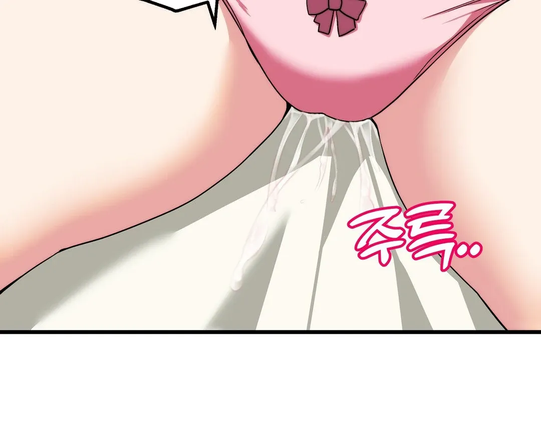 Adult Reading Club Chapter 5 page 154 - 