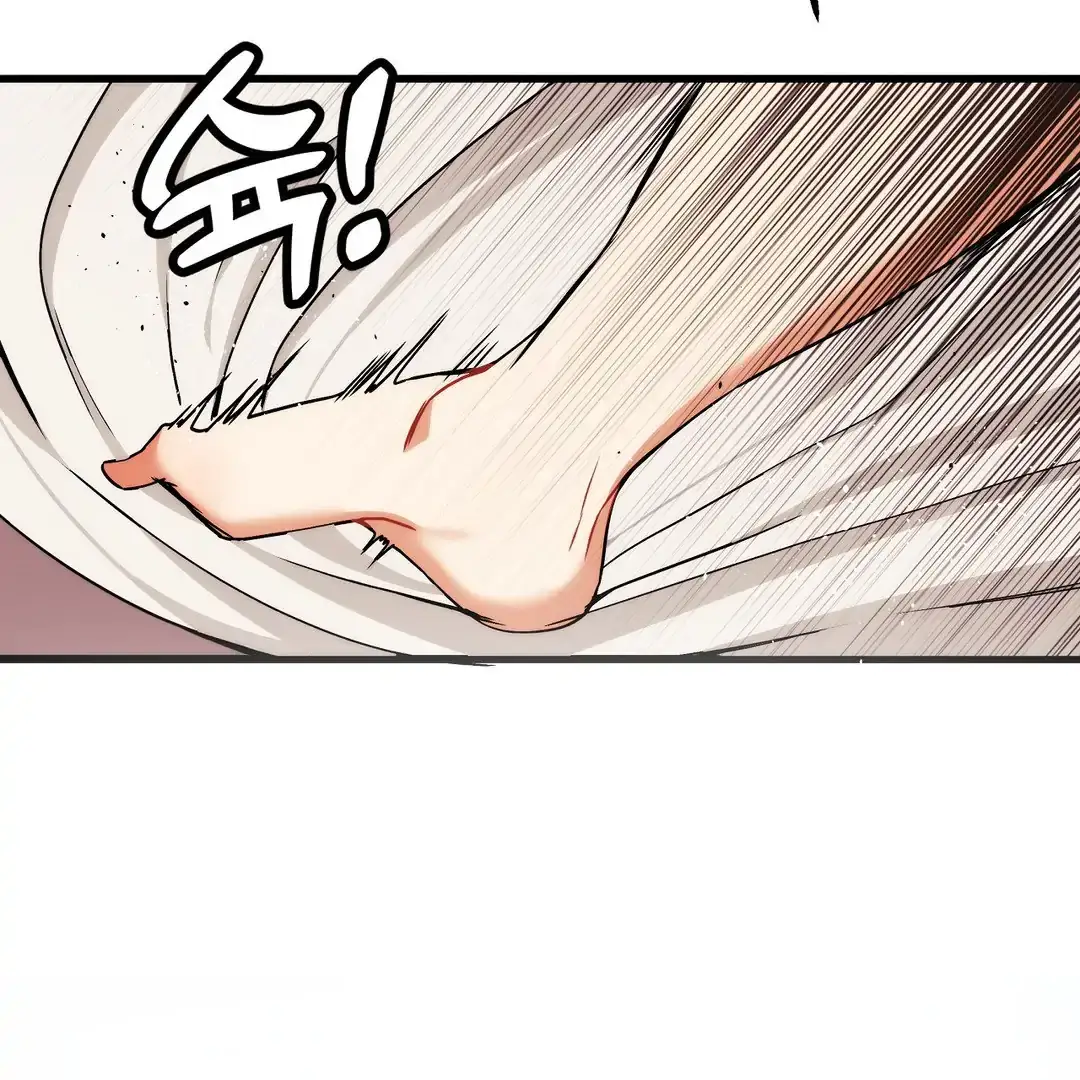 Adult Reading Club Chapter 5 page 159 - 