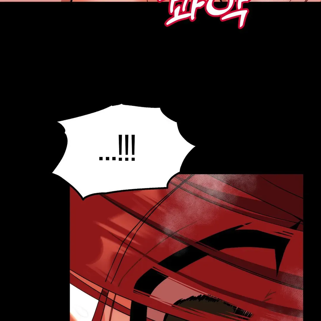 Adult Reading Club Chapter 5 page 39 - 
