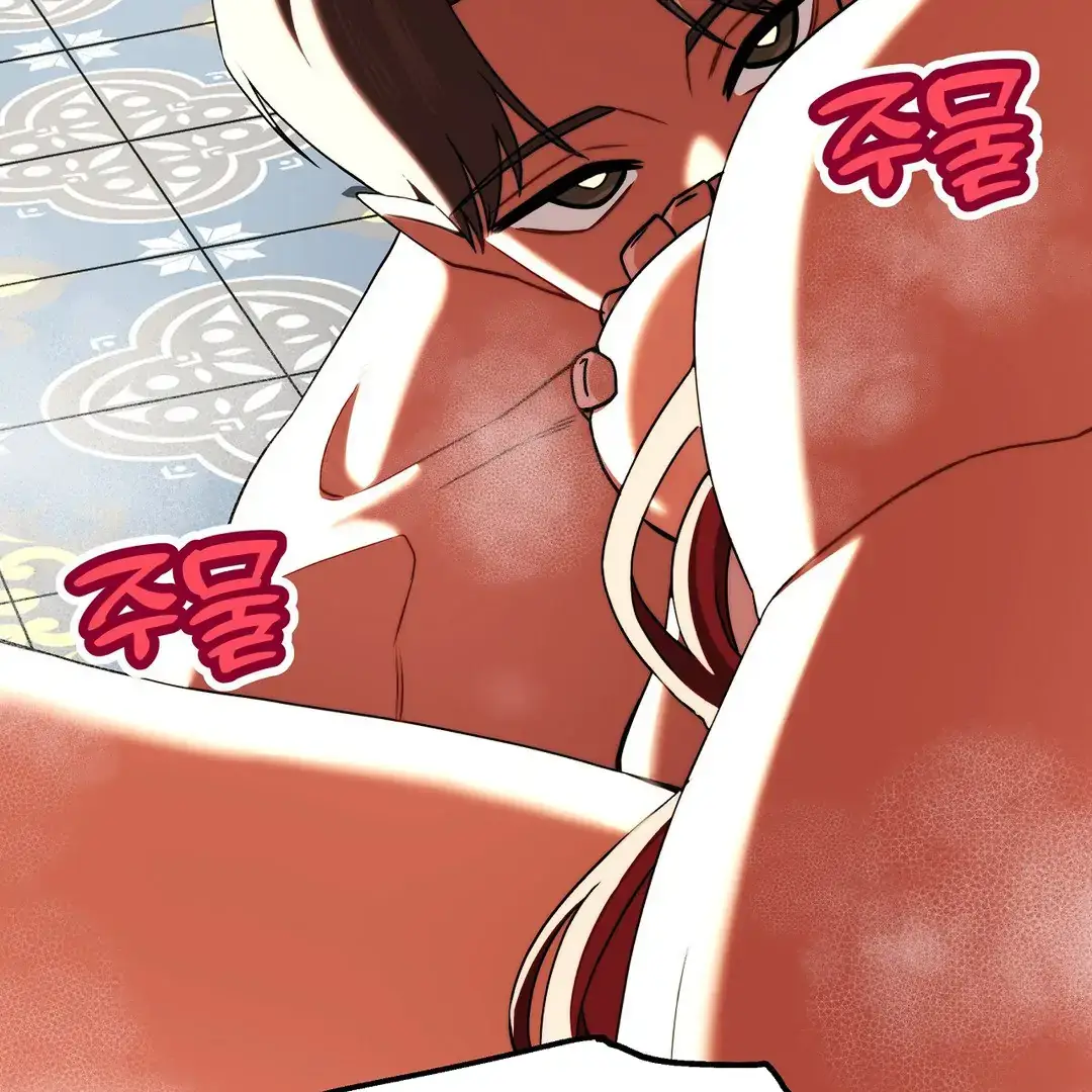 Adult Reading Club Chapter 5 page 44 - 