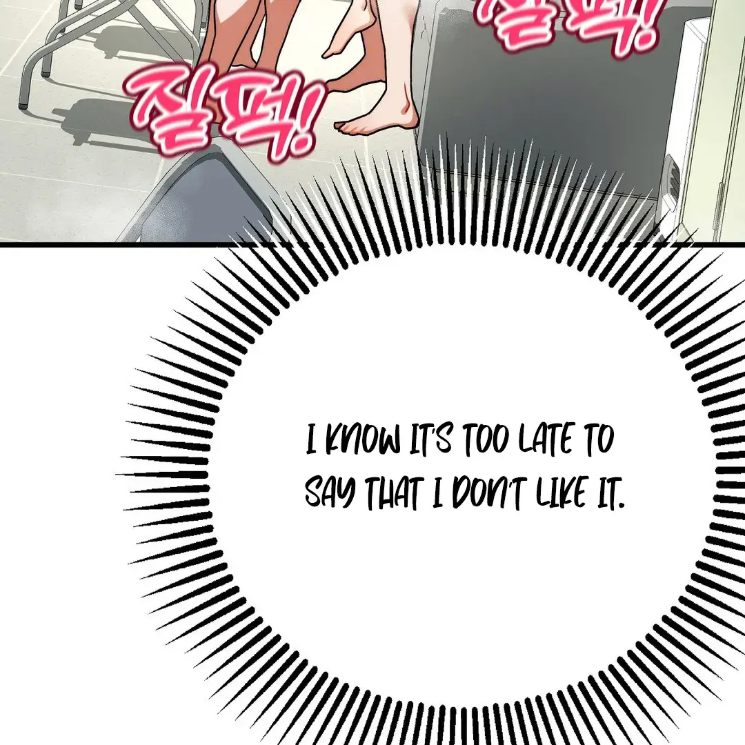 Adult Reading Club Chapter 5 page 60 - 