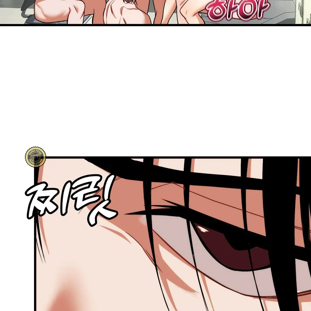 Adult Reading Club Chapter 5 page 80 - 