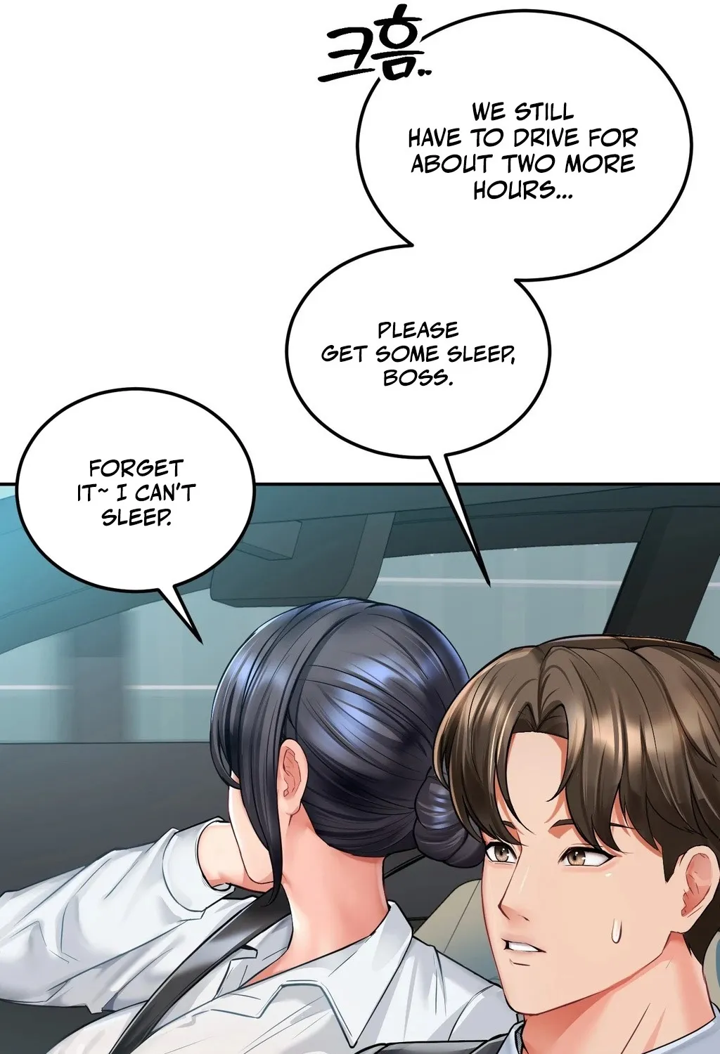 Adulterous Boss Chapter 1 page 11 - 