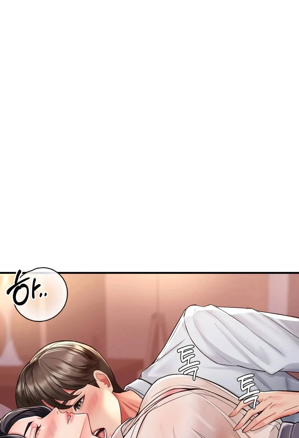 Adulterous Boss Chapter 1 page 104 - 