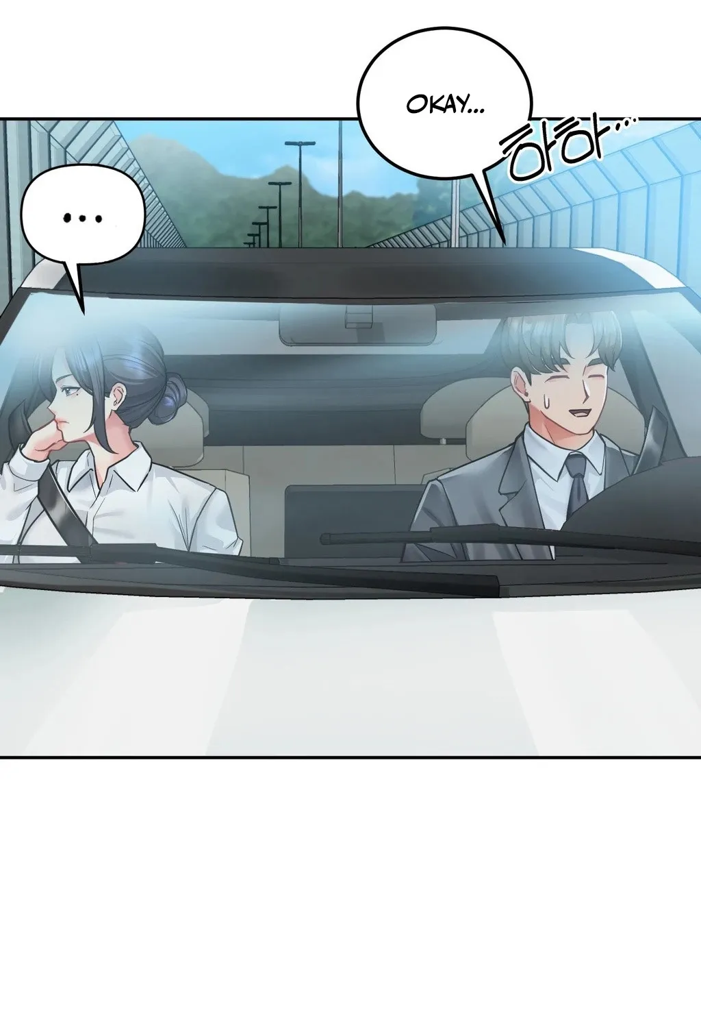 Adulterous Boss Chapter 1 page 13 - 