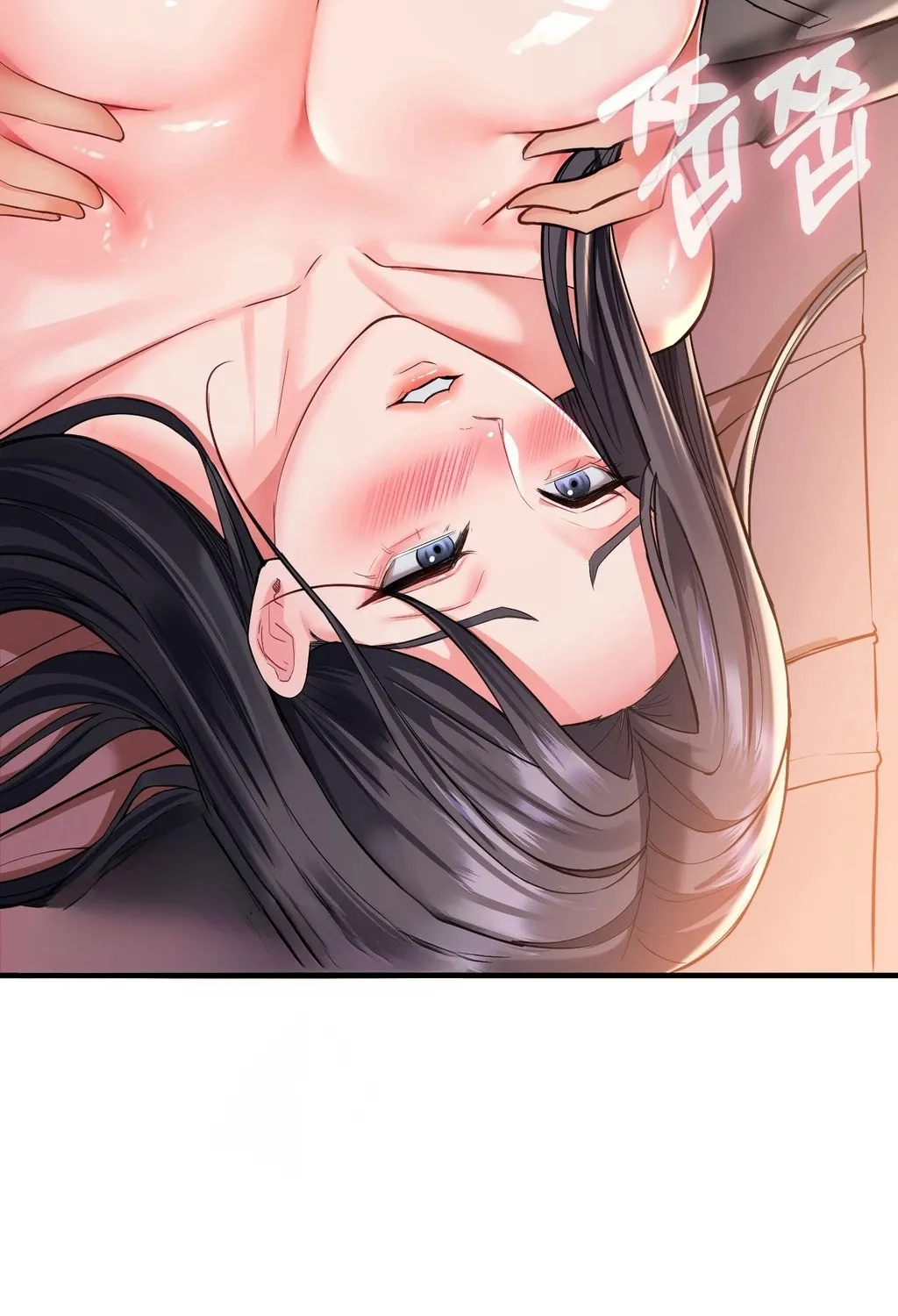 Adulterous Boss Chapter 1 page 129 - 