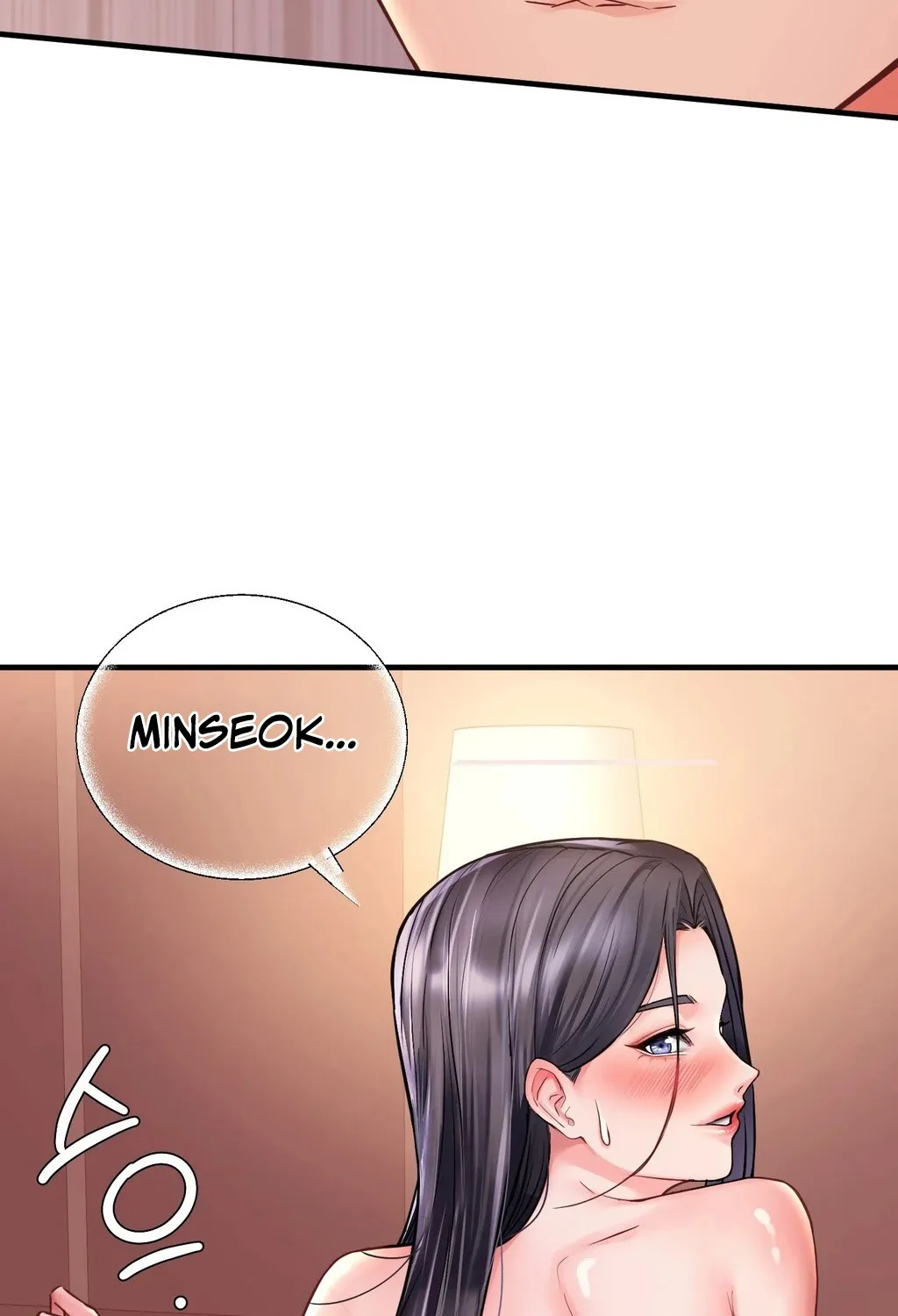 Adulterous Boss Chapter 1 page 176 - 