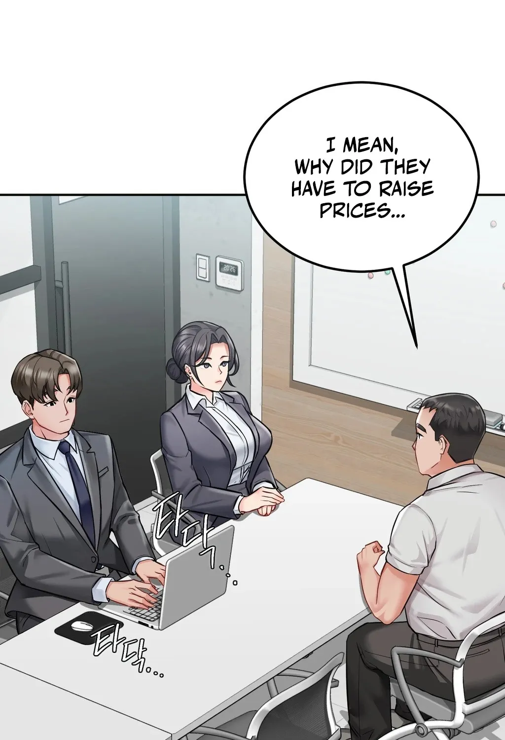 Adulterous Boss Chapter 1 page 19 - 